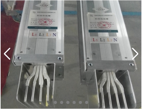 關于密集母線槽的安裝